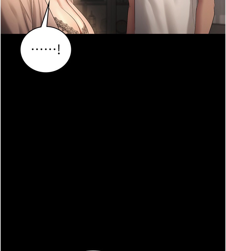 [韩国漫画] 老板娘的诱惑 剧情,OL,职场#[161P]-19