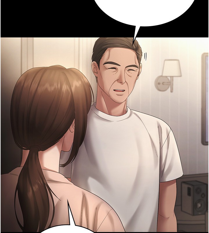 [韩国漫画] 老板娘的诱惑 剧情,OL,职场#[161P]-31
