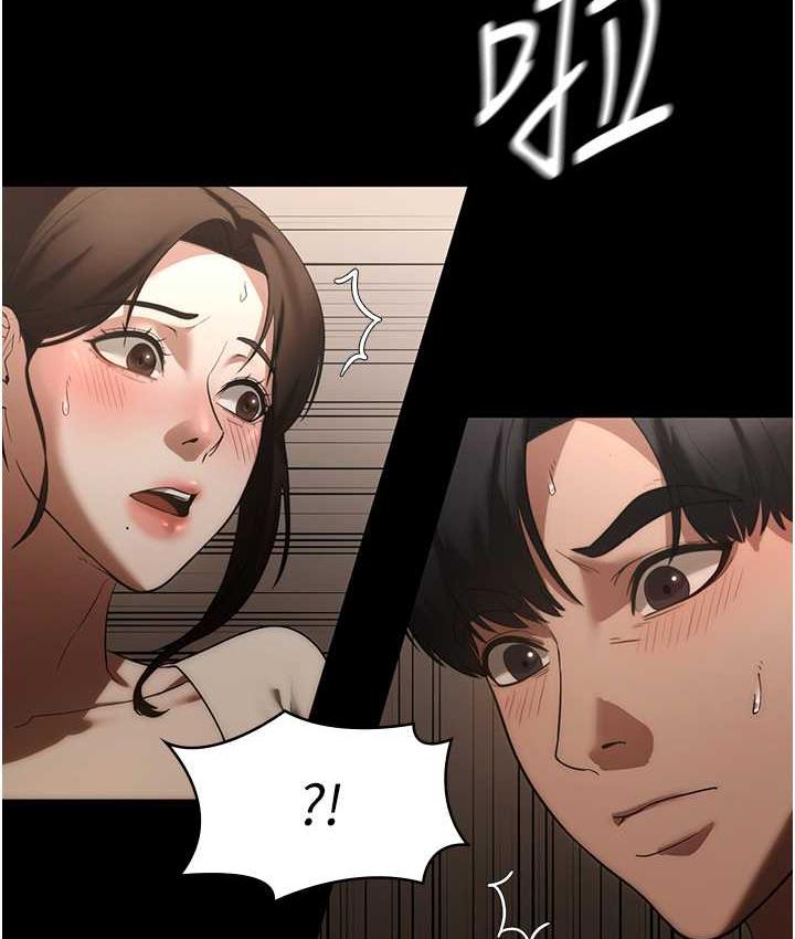 [韩国漫画] 老板娘的诱惑 剧情,OL,职场#[137P]-63