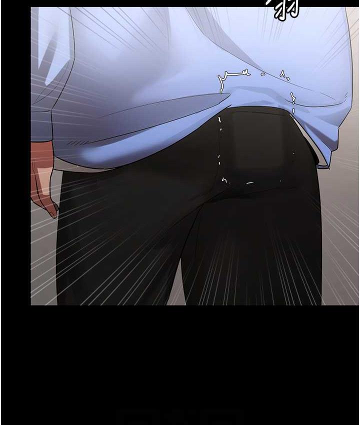 [韩国漫画] 老板娘的诱惑 剧情,OL,职场#[137P]-89