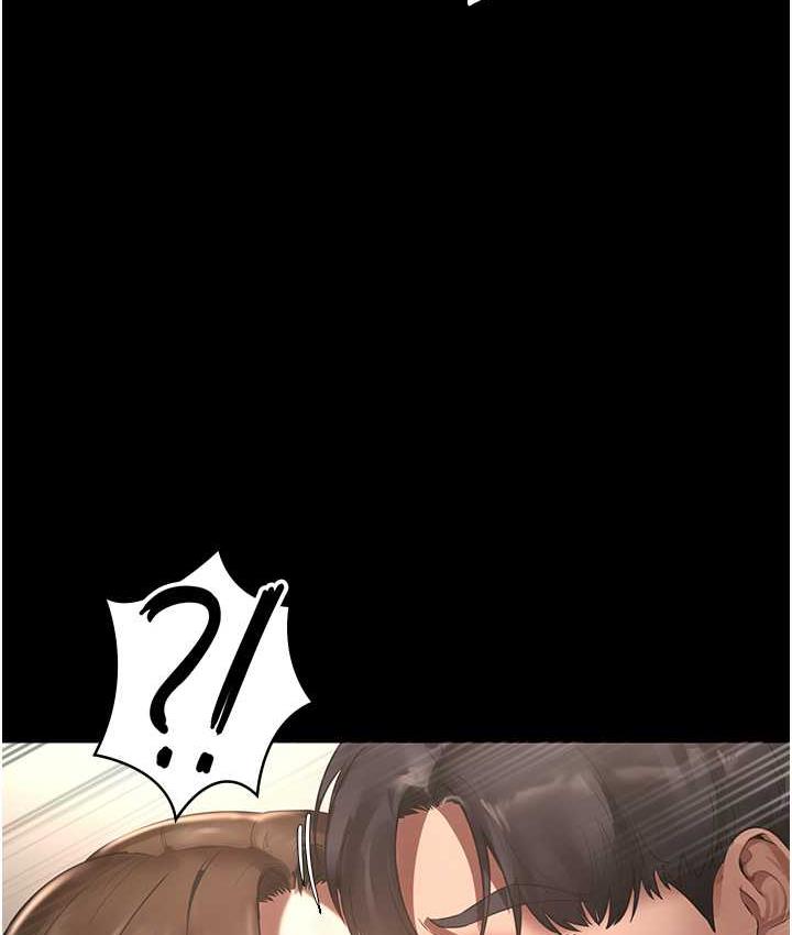 [韩国漫画] 老板娘的诱惑 剧情,OL,职场#[134P]-61