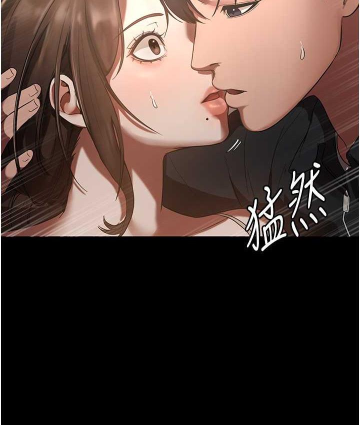 [韩国漫画] 老板娘的诱惑 剧情,OL,职场#[134P]-62