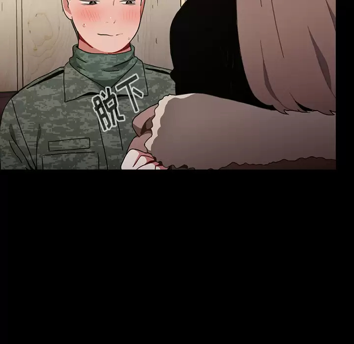 [Manhwa] Children make choices - Korean comics Plot, big breasts#[198P]-123