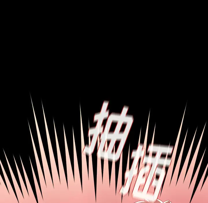 [Manhwa] Children make choices - Korean comics Plot, big breasts#[198P]-126