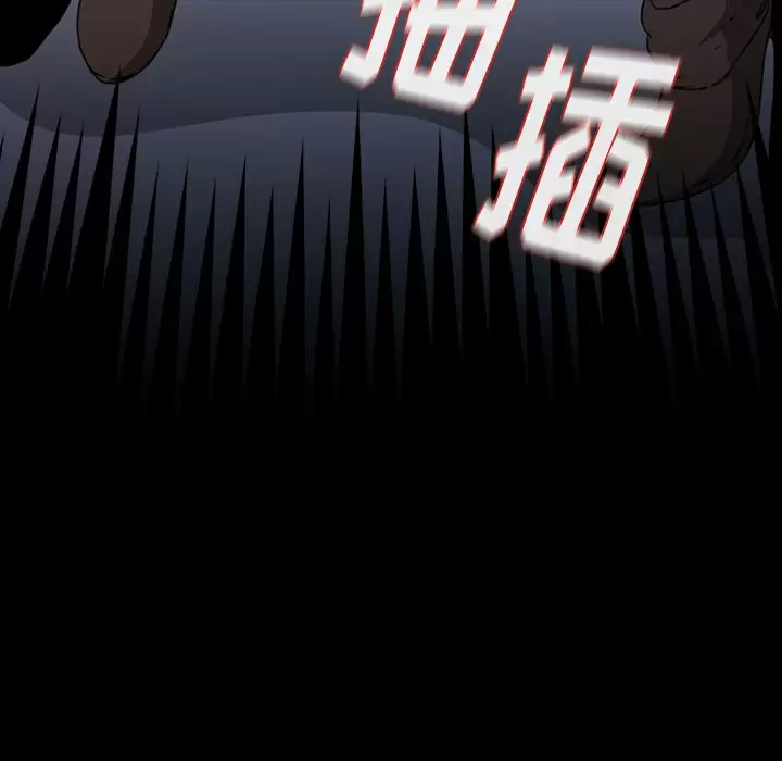 [Manhwa] Children make choices - Korean comics Plot, big breasts#[198P]-129