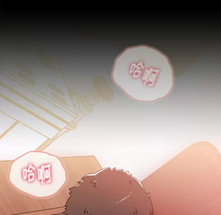 [Manhwa] Children make choices - Korean comics Plot, big breasts#[198P]-138