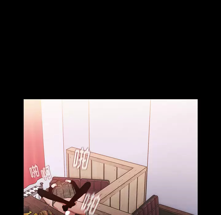 [Manhwa] Children make choices - Korean comics Plot, big breasts#[198P]-142