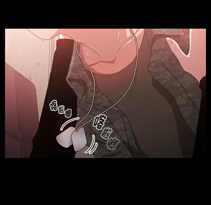 [Manhwa] Children make choices - Korean comics Plot, big breasts#[198P]-144