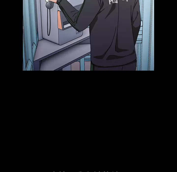 [Manhwa] Children make choices - Korean comics Plot, big breasts#[198P]-151