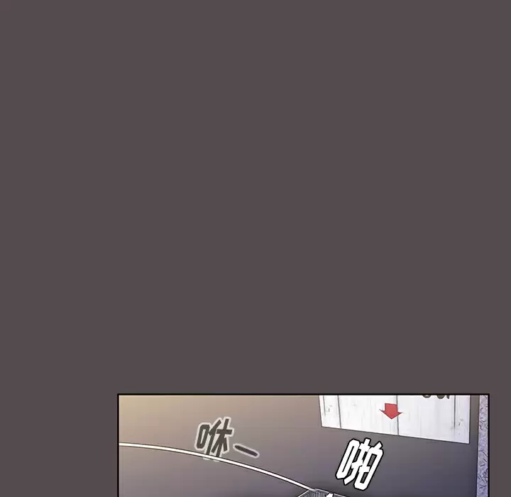 [Manhwa] Children make choices - Korean comics Plot, big breasts#[198P]-154