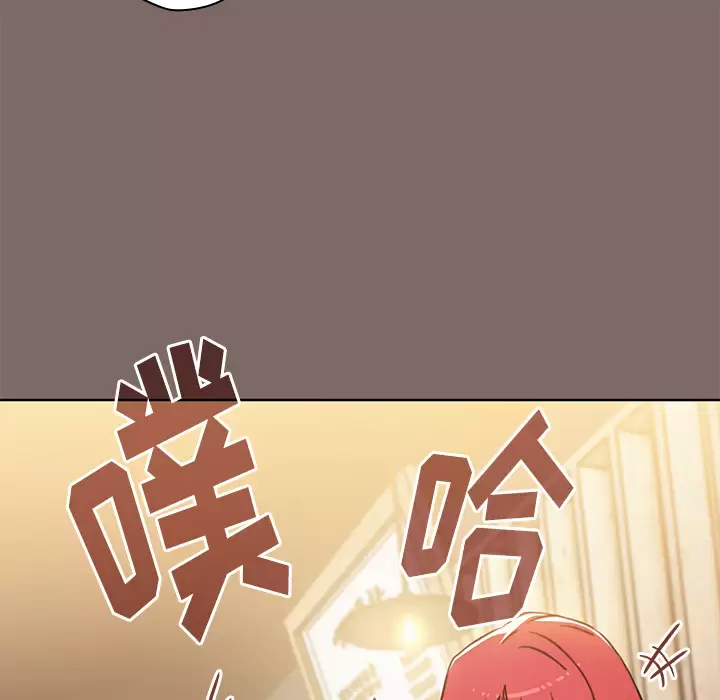 [Manhwa] Children make choices - Korean comics Plot, big breasts#[198P]-16