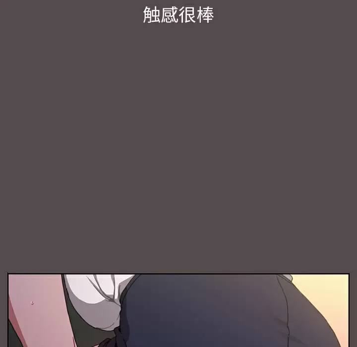 [Manhwa] Children make choices - Korean comics Plot, big breasts#[198P]-181