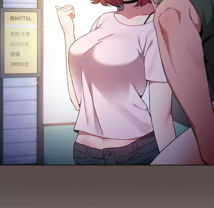 [Manhwa] Children make choices - Korean comics Plot, big breasts#[198P]-196
