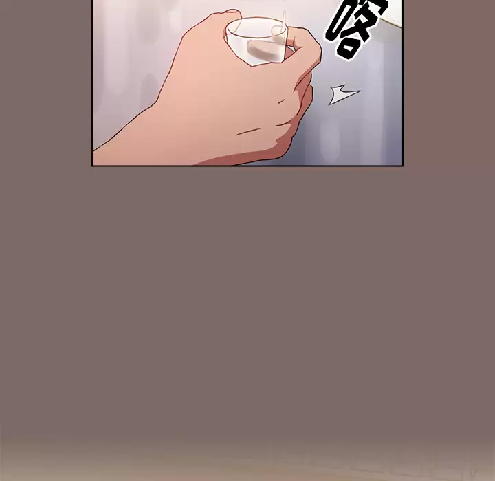 [Manhwa] Children make choices - Korean comics Plot, big breasts#[198P]-27