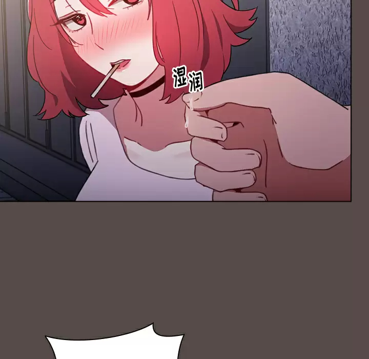 [Manhwa] Children make choices - Korean comics Plot, big breasts#[198P]-85