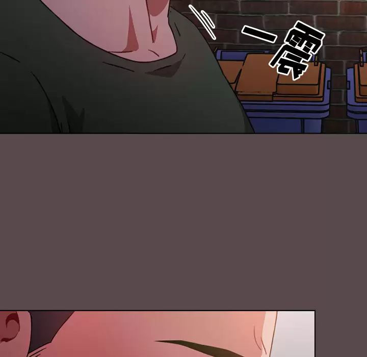 [Manhwa] Children make choices - Korean comics Plot, big breasts#[198P]-91
