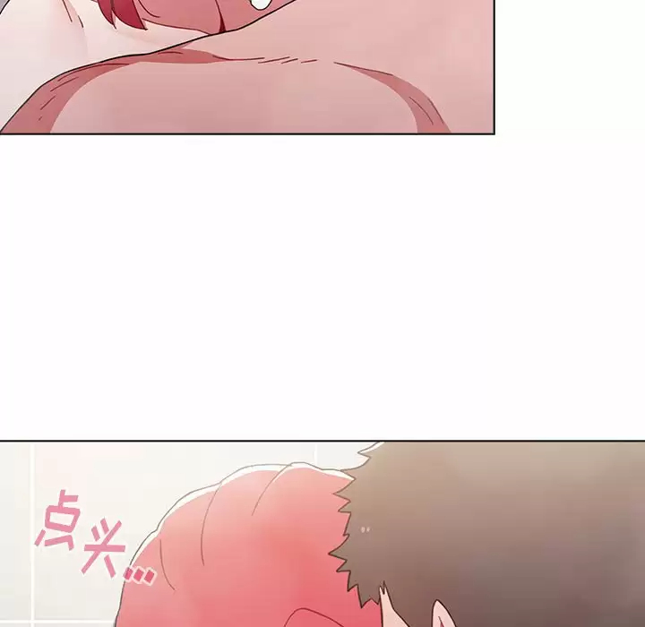 [Manhwa] Children make choices - Korean comics Plot, big breasts#[164P]-157