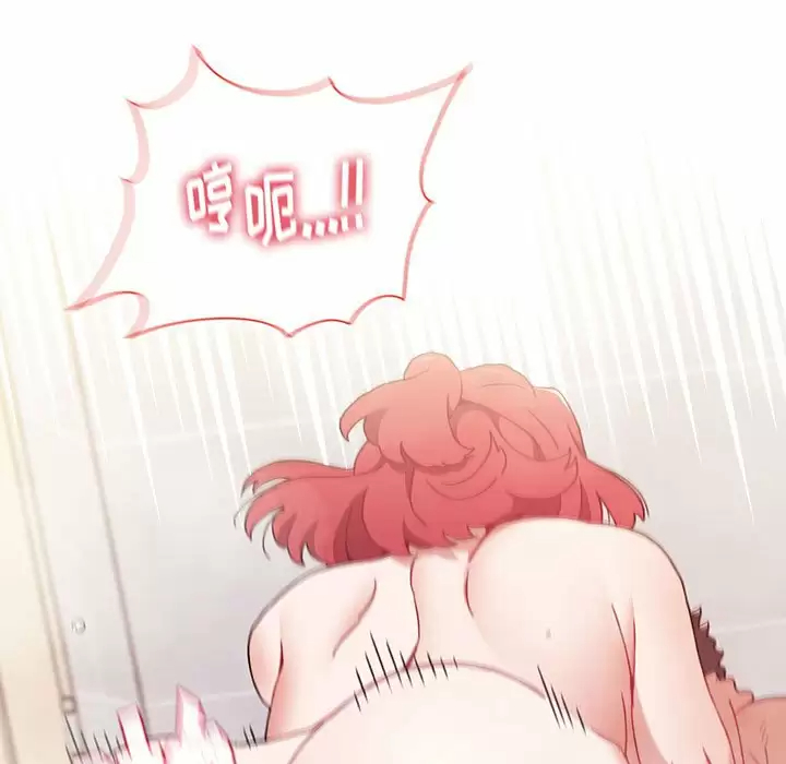 [Manhwa] Children make choices - Korean comics Plot, big breasts#[164P]-31
