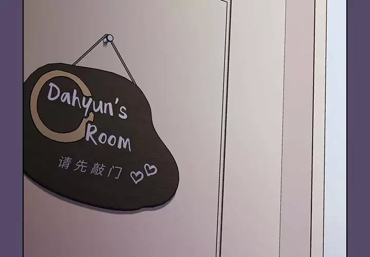 [Manhwa] Children make choices - Korean comics Plot, big breasts#[164P]-4