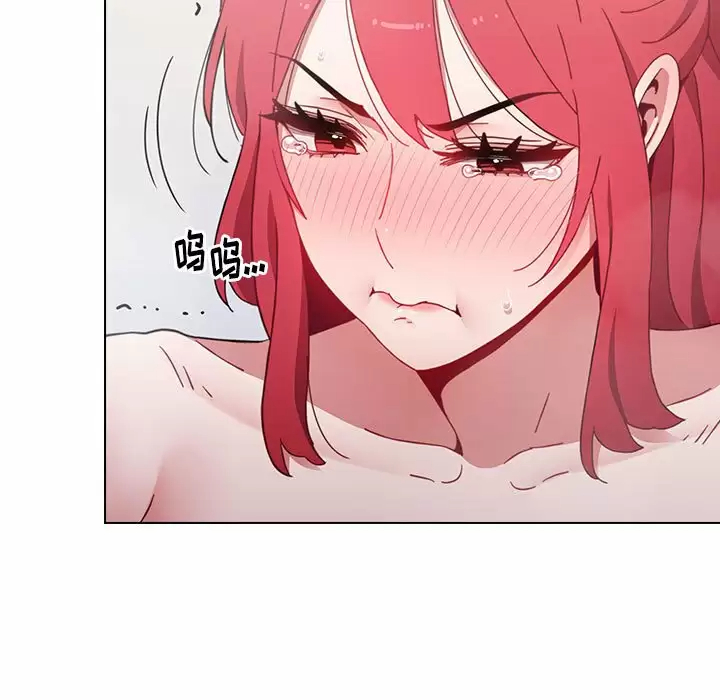 [Manhwa] Children make choices - Korean comics Plot, big breasts#[164P]-63