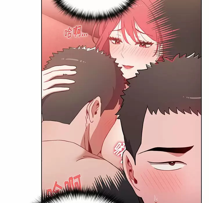 [Manhwa] Children make choices - Korean comics Plot, big breasts#[164P]-68