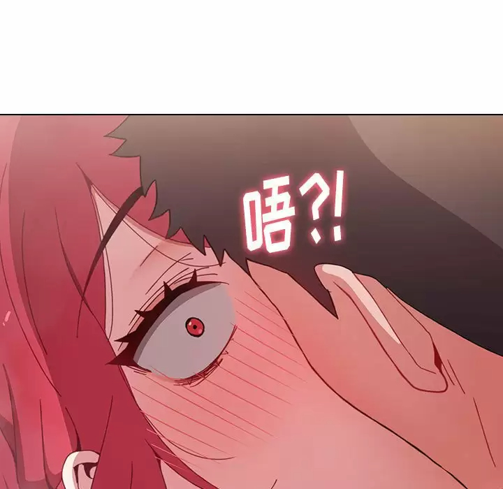 [Manhwa] Children make choices - Korean comics Plot, big breasts#[164P]-85