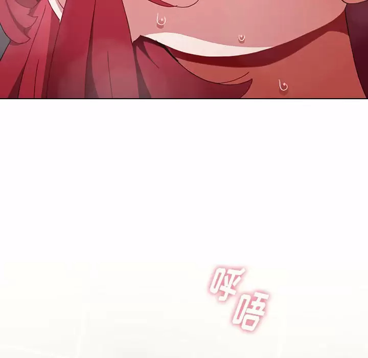 [Manhwa] Children make choices - Korean comics Plot, big breasts#[164P]-86