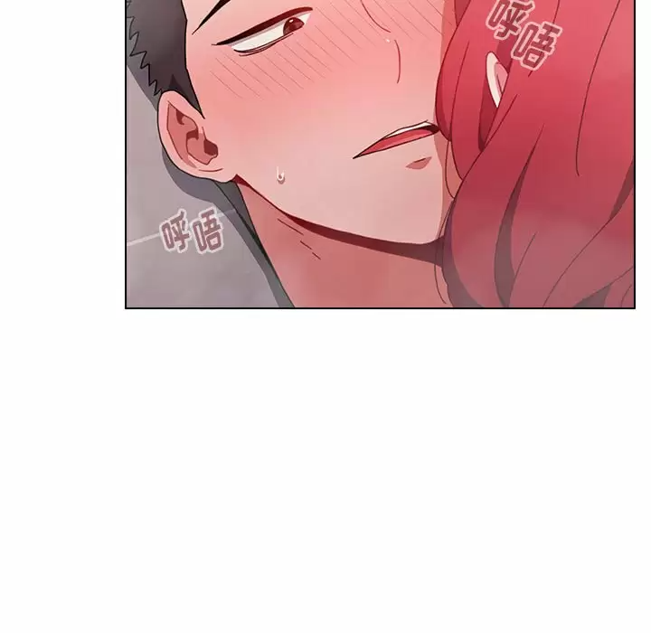 [Manhwa] Children make choices - Korean comics Plot, big breasts#[155P]-105