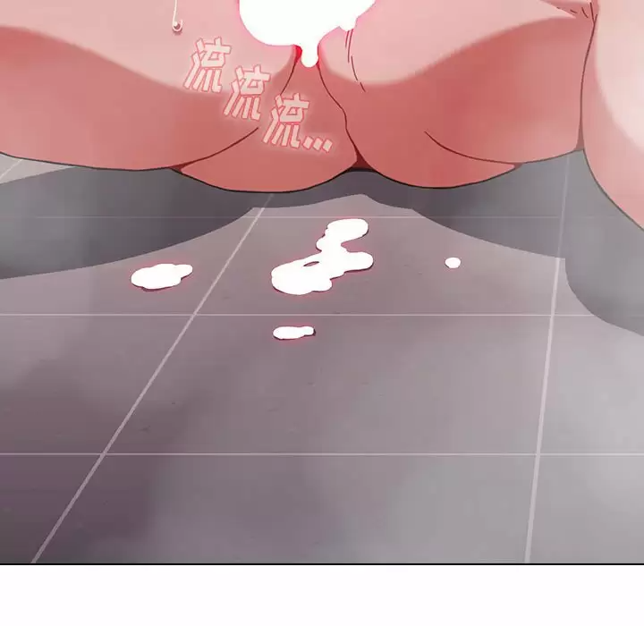 [Manhwa] Children make choices - Korean comics Plot, big breasts#[155P]-108
