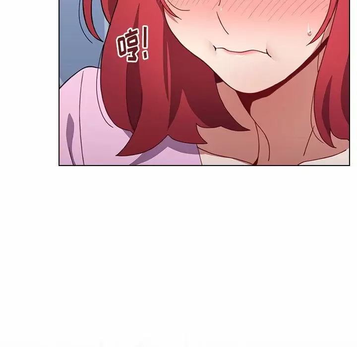 [Manhwa] Children make choices - Korean comics Plot, big breasts#[155P]-114