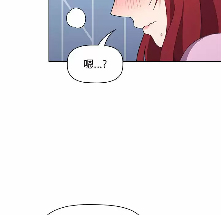 [Manhwa] Children make choices - Korean comics Plot, big breasts#[155P]-127
