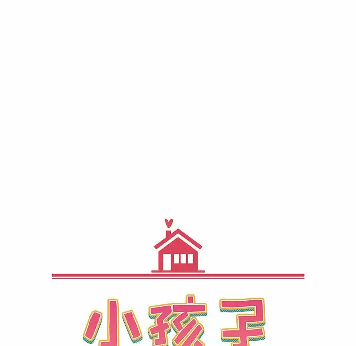 [Manhwa] Children make choices - Korean comics Plot, big breasts#[155P]-17