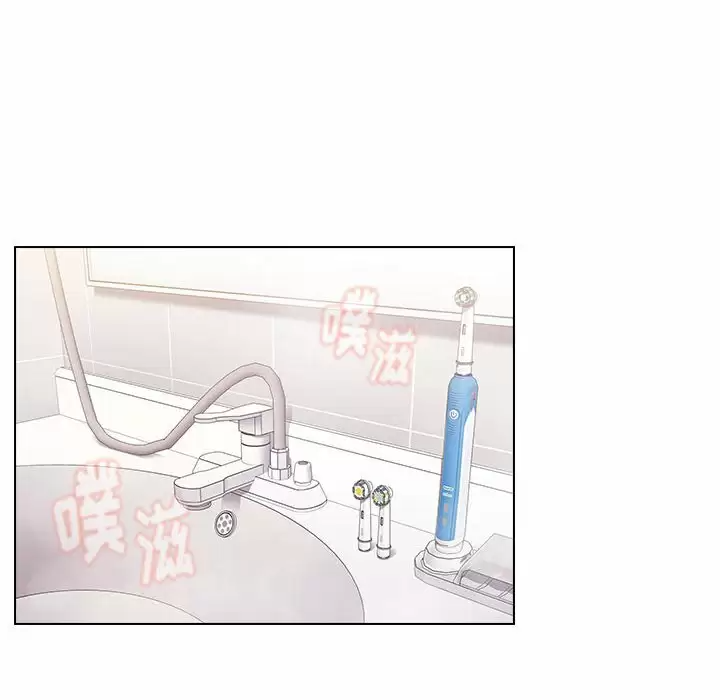 [Manhwa] Children make choices - Korean comics Plot, big breasts#[155P]-19