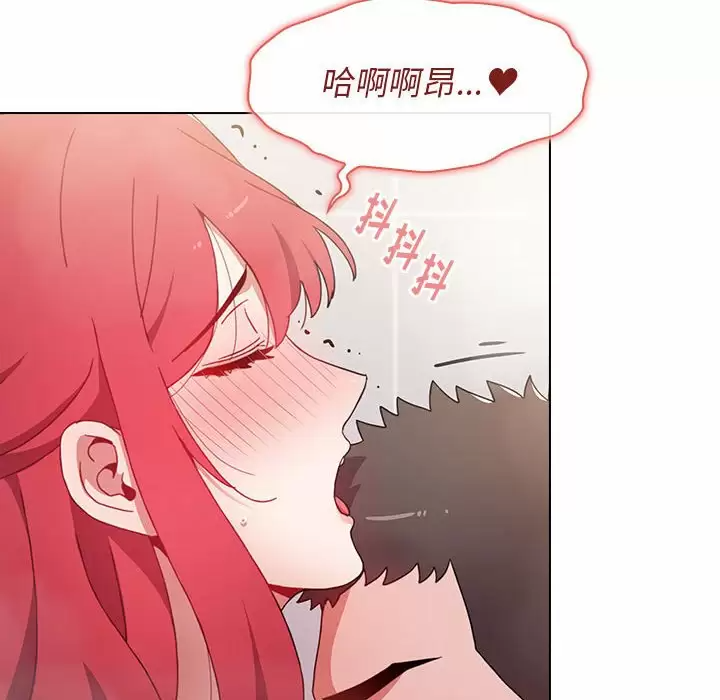[Manhwa] Children make choices - Korean comics Plot, big breasts#[155P]-27