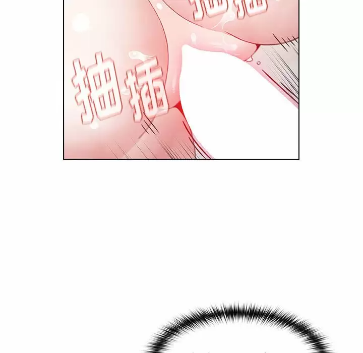 [Manhwa] Children make choices - Korean comics Plot, big breasts#[155P]-42