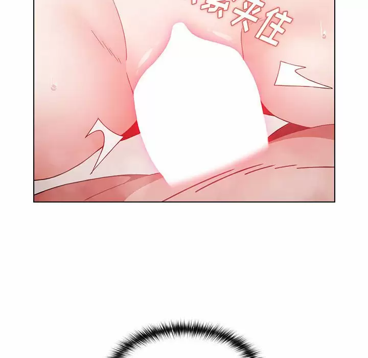 [Manhwa] Children make choices - Korean comics Plot, big breasts#[155P]-57