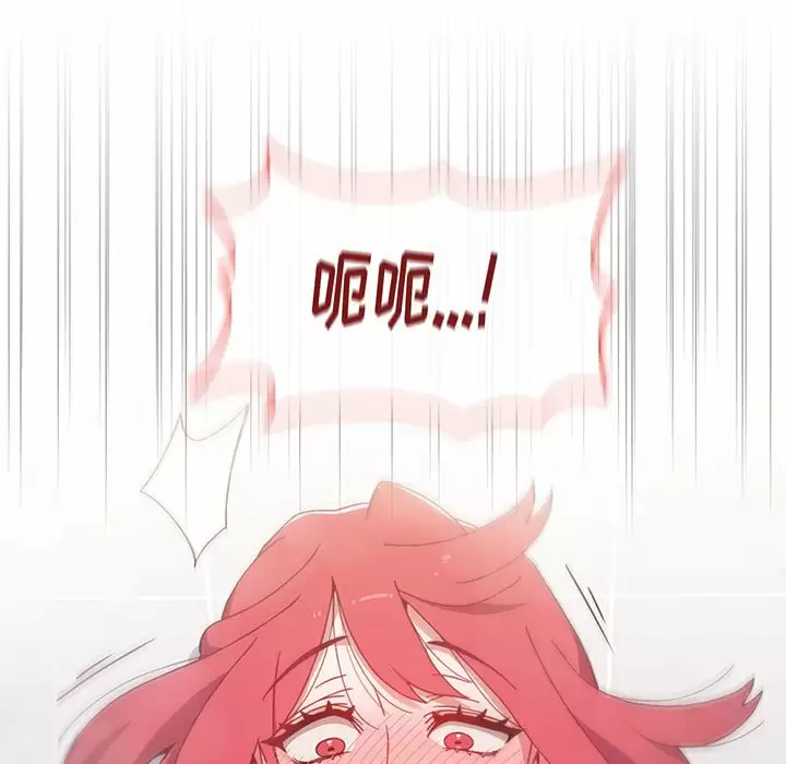 [Manhwa] Children make choices - Korean comics Plot, big breasts#[155P]-64