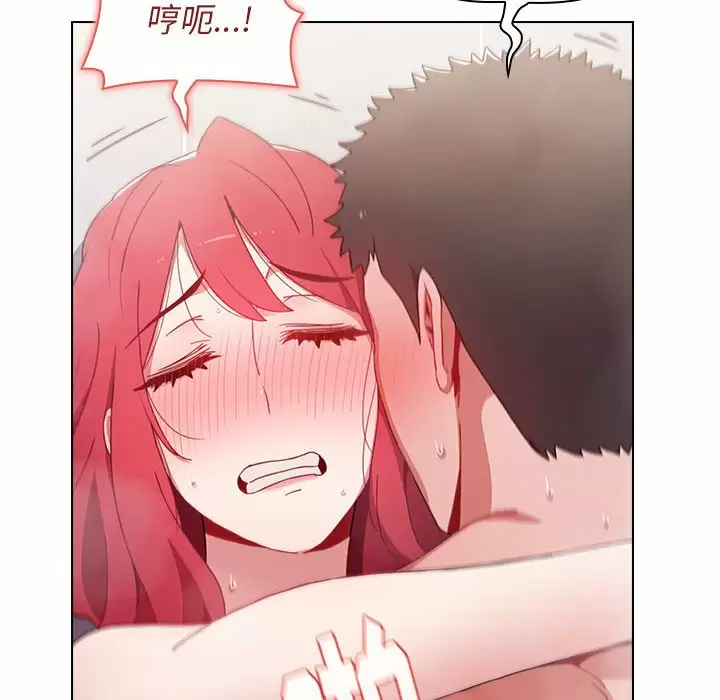 [Manhwa] Children make choices - Korean comics Plot, big breasts#[155P]-91