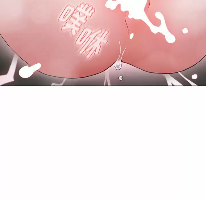 [Manhwa] Children make choices - Korean comics Plot, big breasts#[155P]-98