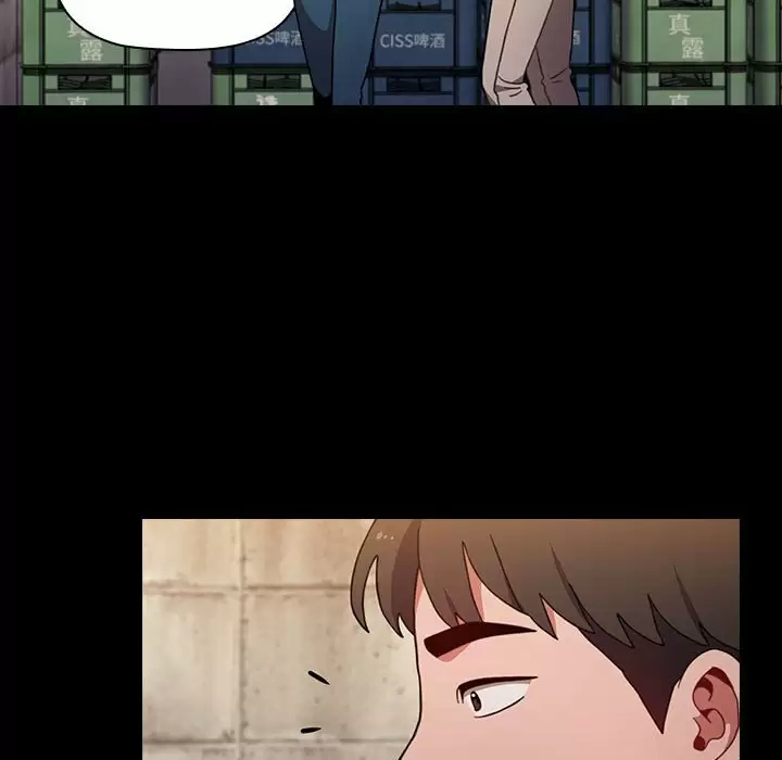 [Manhwa] Children make choices - Korean comics Plot, big breasts#[116P]-31