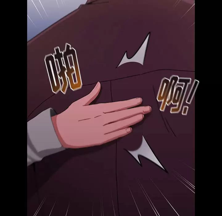 [Manhwa] Children make choices - Korean comics Plot, big breasts#[116P]-48