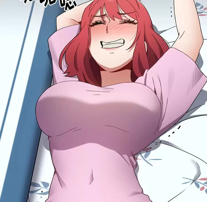 [Manhwa] Children make choices - Korean comics Plot, big breasts#[116P]-72
