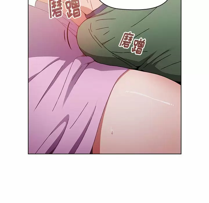 [Manhwa] Children make choices - Korean comics Plot, big breasts#[116P]-84
