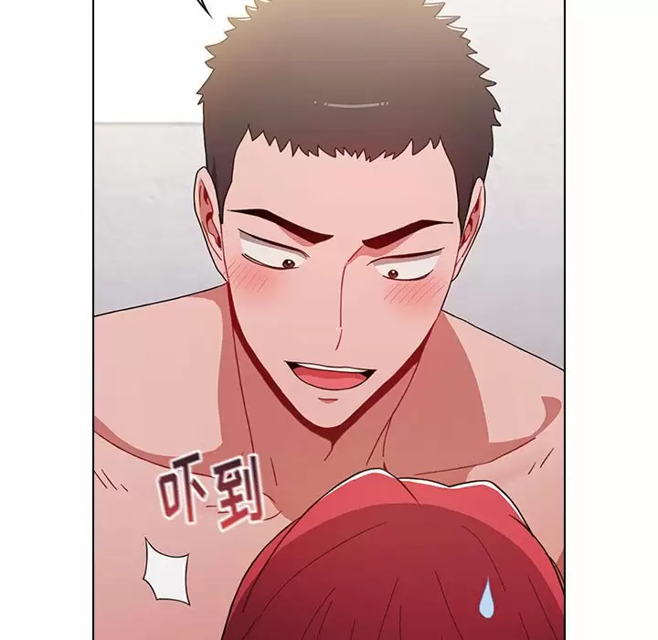 [Manhwa] Children make choices - Korean comics Plot, big breasts#[116P]-88