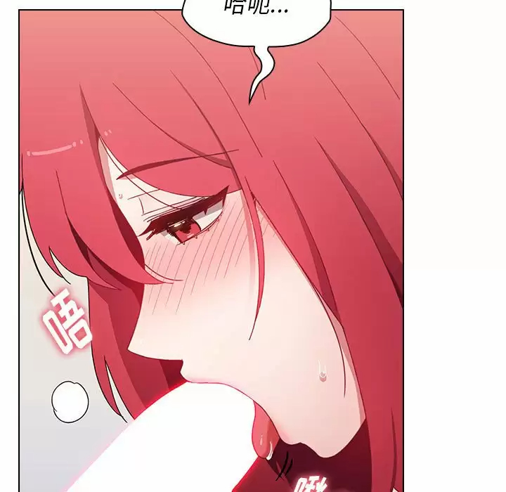 [Manhwa] Children make choices - Korean comics Plot, big breasts#[160P]-103