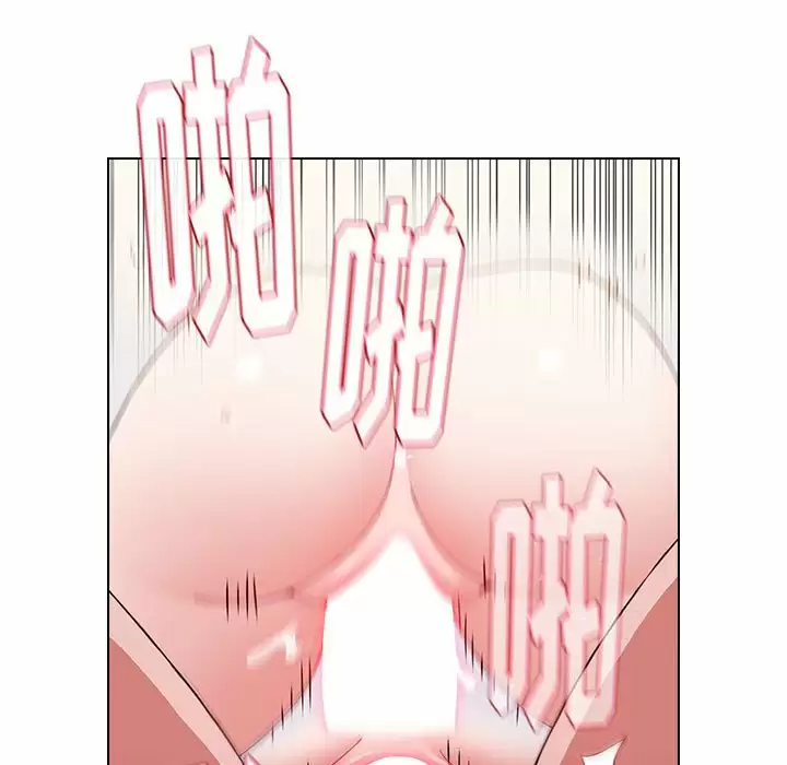 [Manhwa] Children make choices - Korean comics Plot, big breasts#[160P]-125