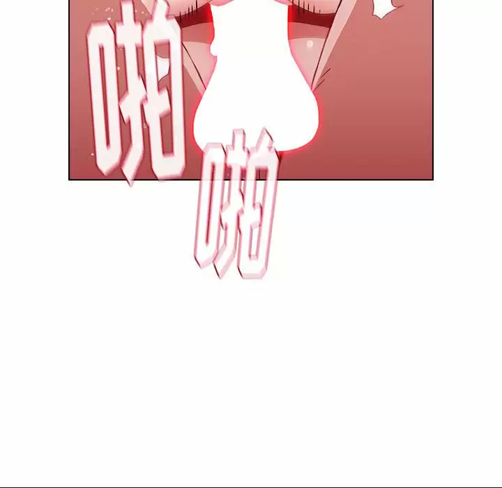 [Manhwa] Children make choices - Korean comics Plot, big breasts#[160P]-126