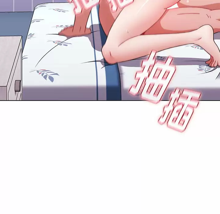[Manhwa] Children make choices - Korean comics Plot, big breasts#[160P]-128