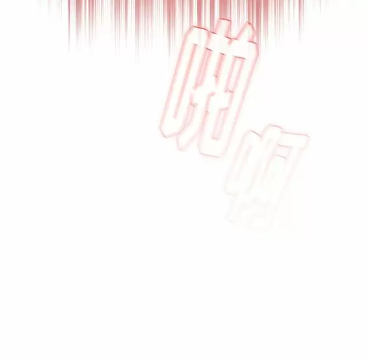 [Manhwa] Children make choices - Korean comics Plot, big breasts#[160P]-142