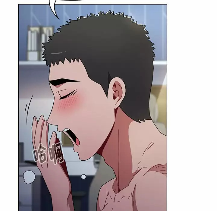 [Manhwa] Children make choices - Korean comics Plot, big breasts#[160P]-152